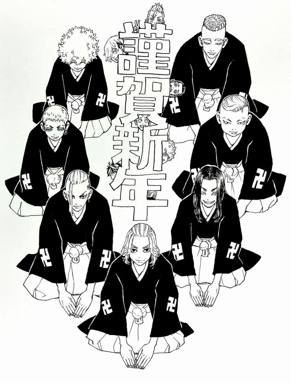 Tokyo Revengers.jpg Tokyo Revengers.jpg